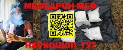 шишки Заводоуковск