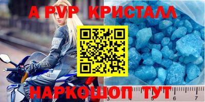 СК Заволжье