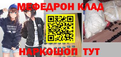 СК Заволжье