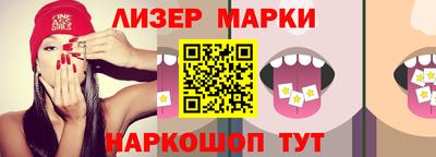 СК Заволжье