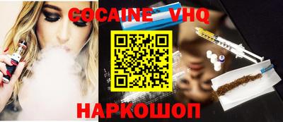не бодяженный Жуковский