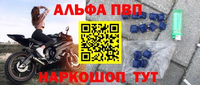 СК Заволжье