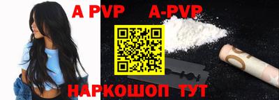 шишки Заводоуковск