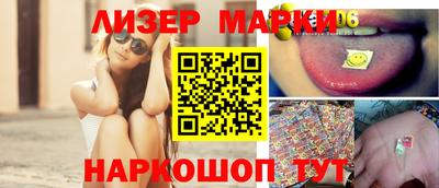 шишки Заводоуковск