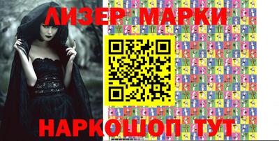 шишки Заводоуковск