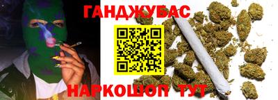 не бодяженный Жуковский