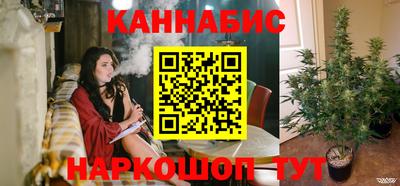 СК Заволжье