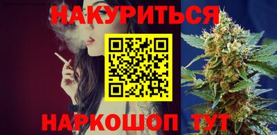 СК Заволжье