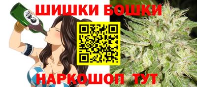 СК Заволжье
