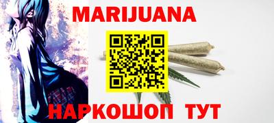 шишки Заводоуковск
