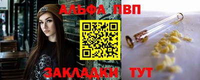 не бодяженный Жуковский