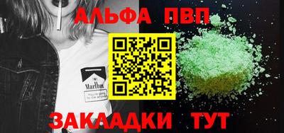 не бодяженный Жуковский