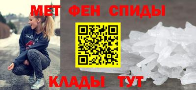 СК Заволжье
