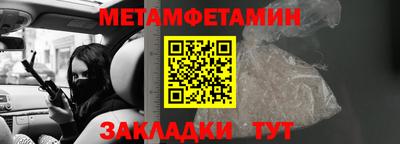 СК Заволжье