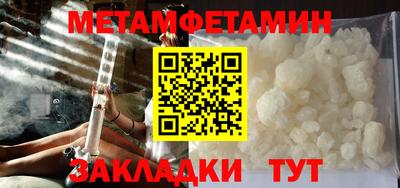 не бодяженный Жуковский