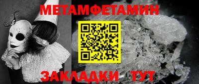 СК Заволжье