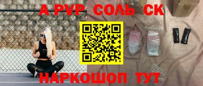 не бодяженный Жуковский