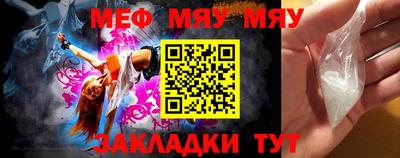 шишки Заводоуковск