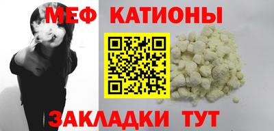 шишки Заводоуковск