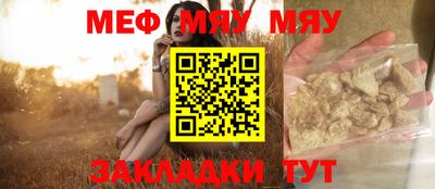 не бодяженный Жуковский
