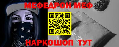 не бодяженный Жуковский
