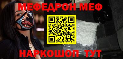 СК Заволжье
